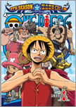 ONE PIECE ワンピース  9THシーズン エニエス・ロビー篇 piece.1