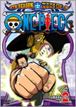 ONE PIECE ワンピース  9THシーズン エニエス・ロビー篇 piece.2