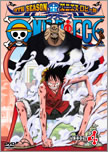 ONE PIECE ワンピース  9THシーズン エニエス・ロビー篇 piece.4