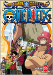 ONE PIECE ワンピース  9THシーズン エニエス・ロビー篇 piece.6