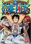 ONE PIECE ワンピース  9THシーズン エニエス・ロビー篇 piece.15