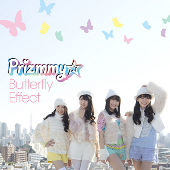 Butterfly Effect_JKFIX.jpg