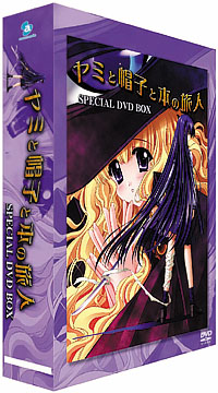  DVD SPECIAL-BOX