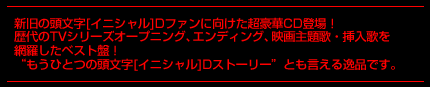 2005年3月9日