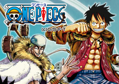 One Piece ﾜﾝﾋﾟｰｽdvd公式ｻｲﾄ Avex Movie