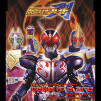 新品 仮面ライダー剣（ブレイド） CD-BOX