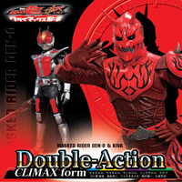 Double-Action CLIMAX form