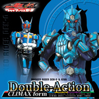 Double-Action CLIMAX form