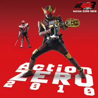 Action-ZERO 2010