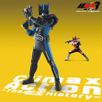 Climax-Action ～the 電王 History～